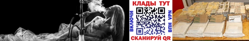 Где купить наркоту Ессентукская Кокаин  Каннабис  Альфа ПВП  NBOMe  АМФЕТАМИН  МЕФ  Гашиш 