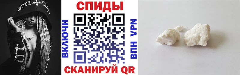 гидра как зайти Ессентукская АМФ 98% наркотики