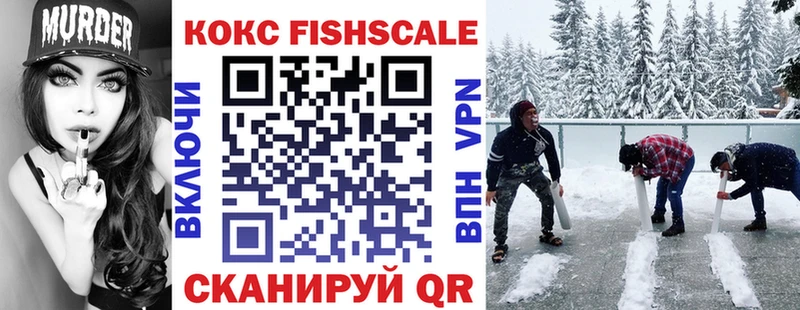 Cocaine Колумбийский  купить наркотик  Ессентукская 