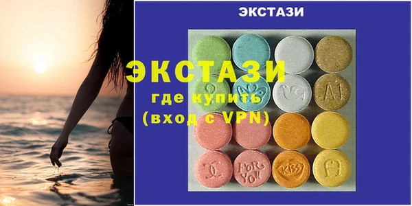 таблы Аркадак