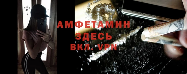 кокаин Алзамай