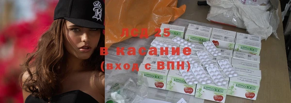 кокаин Алзамай