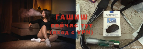 кокаин перу Алексеевка