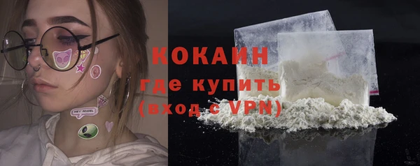 spice Снежинск