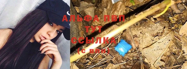 кокаин Алзамай