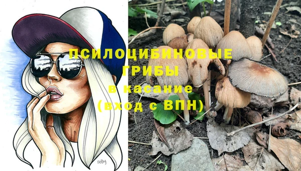 кокаин перу Алексеевка
