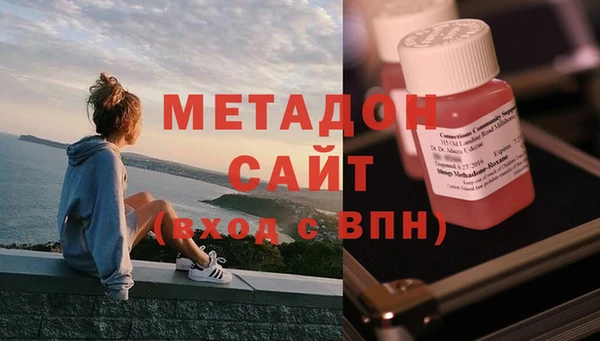 круглые Зеленодольск