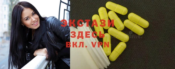 кокаин Алзамай